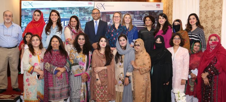 Karandaaz Pakistan signed financing agreements with female entrepreneurs Women Entrepreneurship Challenge - 2017