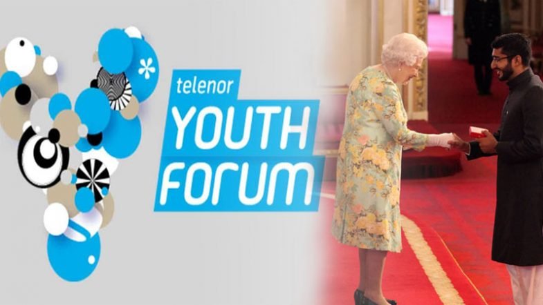 Haroon Yasin Queen’s Young Leaders Award from Her Majesty Queen Elizabeth