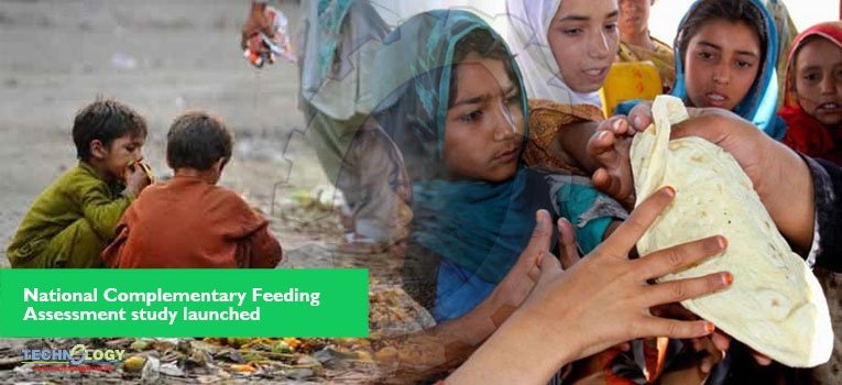 National Complementary Feeding Assessment (NCFA) study launched