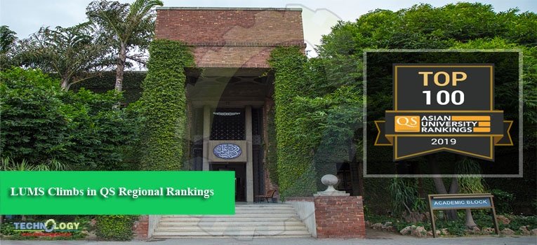 LUMS Climbs in QS Regional Rankings