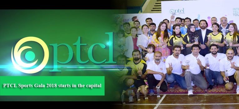 PTCL Sports Gala 2018 starts in the capital