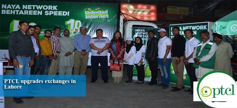 PTCL upgrades exchanges in Lahore