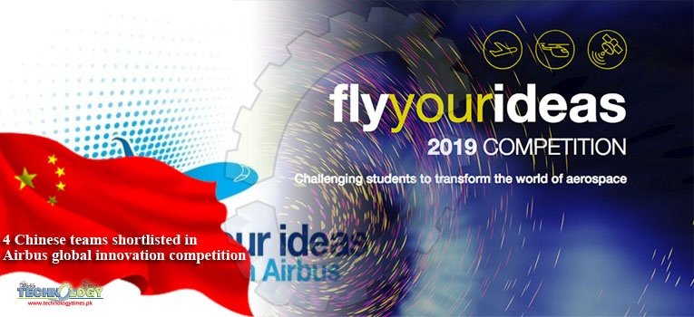 4 Chinese teams shortlisted in Airbus global innovation competition