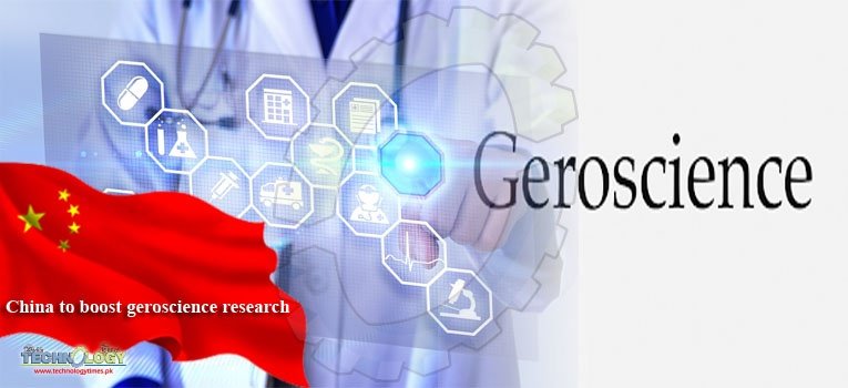 China to boost geroscience research