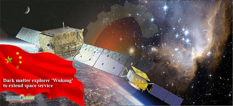 Dark matter explorer 'Wukong' to extend space service
