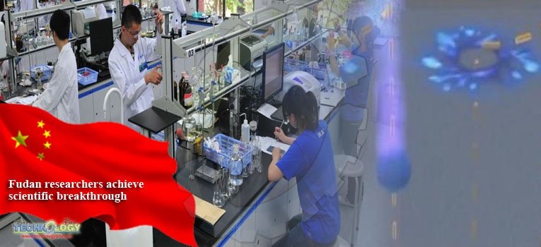 Fudan researchers achieve scientific breakthrough