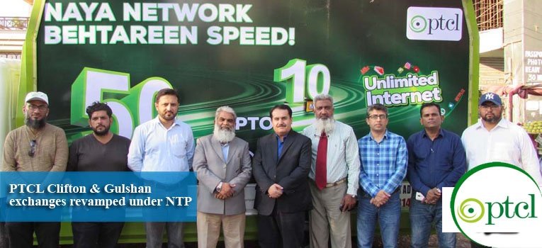 PTCL Clifton & Gulshan exchanges revamped under NTP