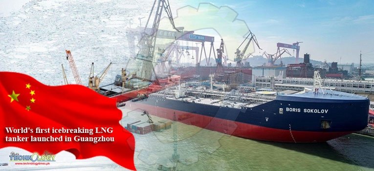 World's first icebreaking LNG tanker launched in Guangzhou