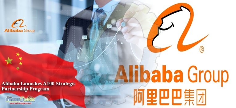 Alibaba Launches A100 Strategic Partnership Program