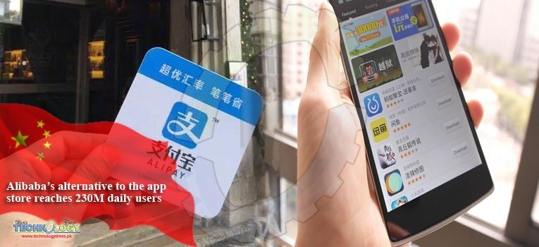 Alibaba’s alternative to the app store reaches 230M daily users