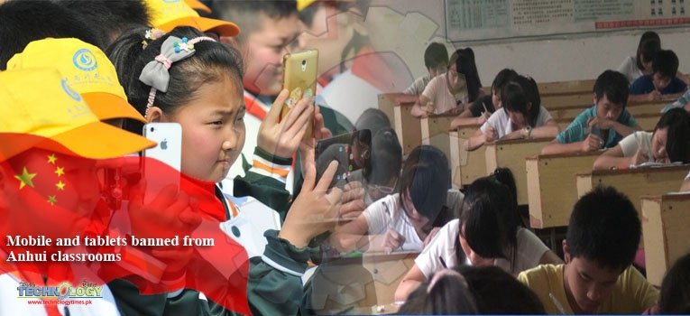 Mobile and tablets banned from Anhui classrooms