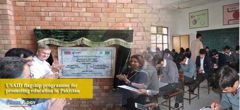 USAID flagship programme for promoting education in Pakistan