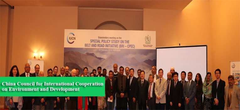 China Council for International Cooperation on Environment and Development