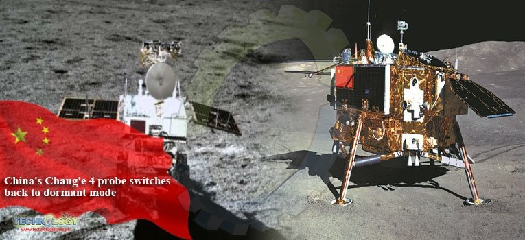 China's Chang'e 4 probe switches back to dormant mode