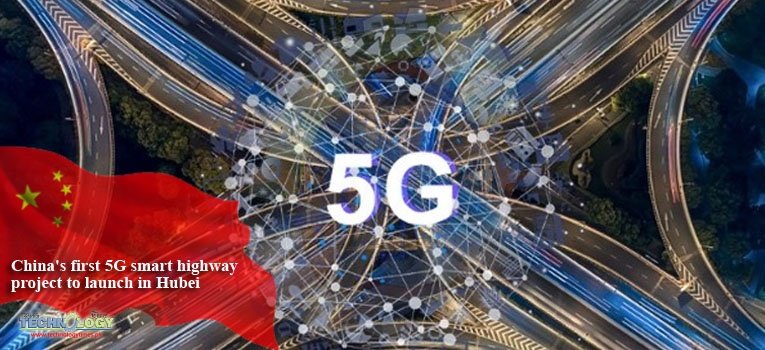 China's first 5G smart highway project to launch in Hubei