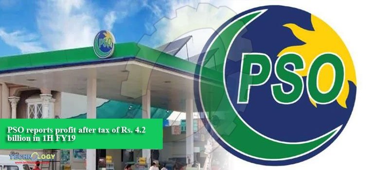 PSO reports profit after tax of Rs. 4