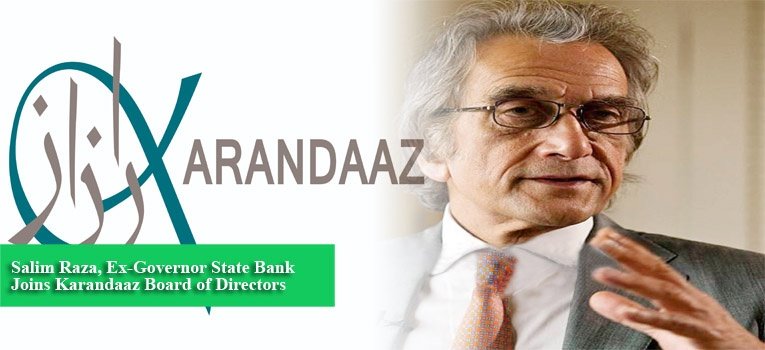 Salim Raza, Ex-Governor State Bank Joins Karandaaz Board of Directors