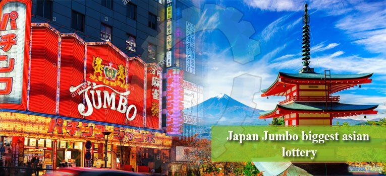 Japan Jumbo biggest asian lottery