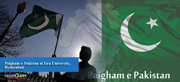 Paigham-e-Pakistan at Isra University, Hyderabad