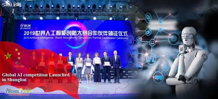 Global AI competition Launched in Shanghai
