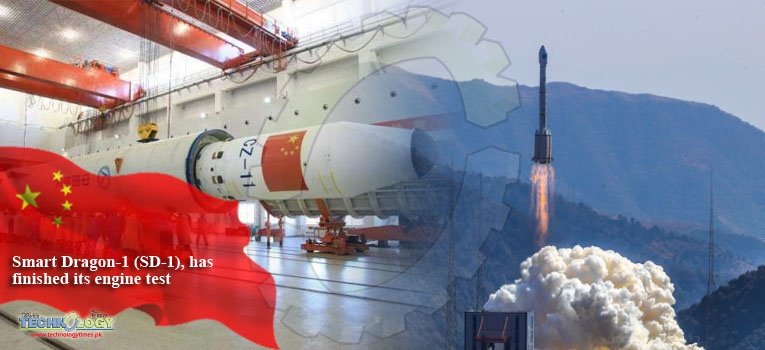 Smart Dragon-1 (SD-1), has finished its engine test