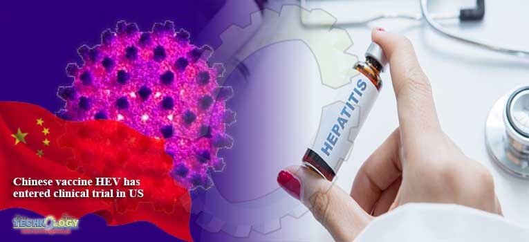 Chinese vaccine HEV has entered clinical trial in US