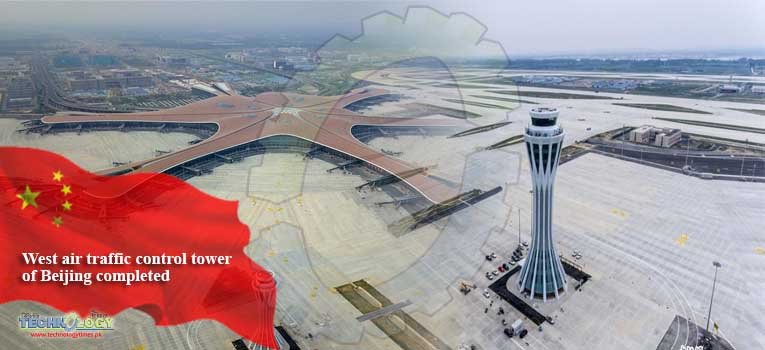 West air traffic control tower of Beijing completed