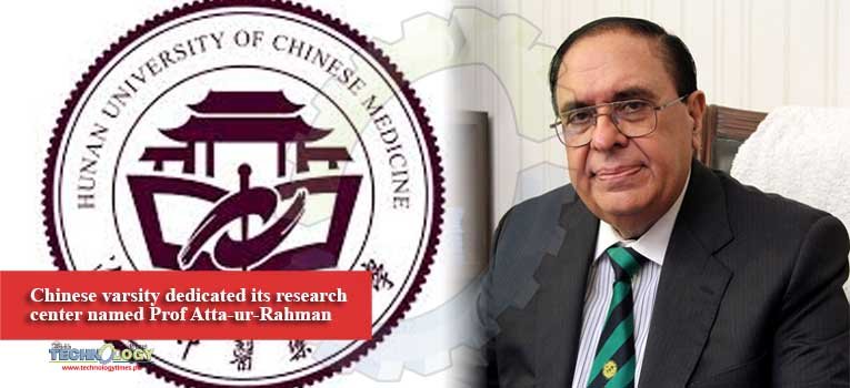 Chinese varsity dedicated its research center named Prof Atta-ur-Rahman