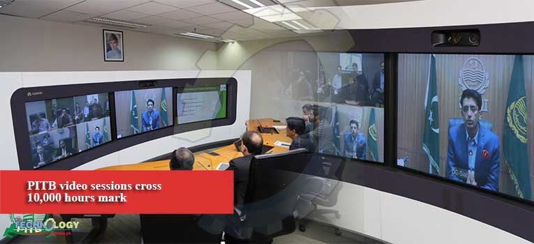 PITB video sessions cross 10,000 hours mark