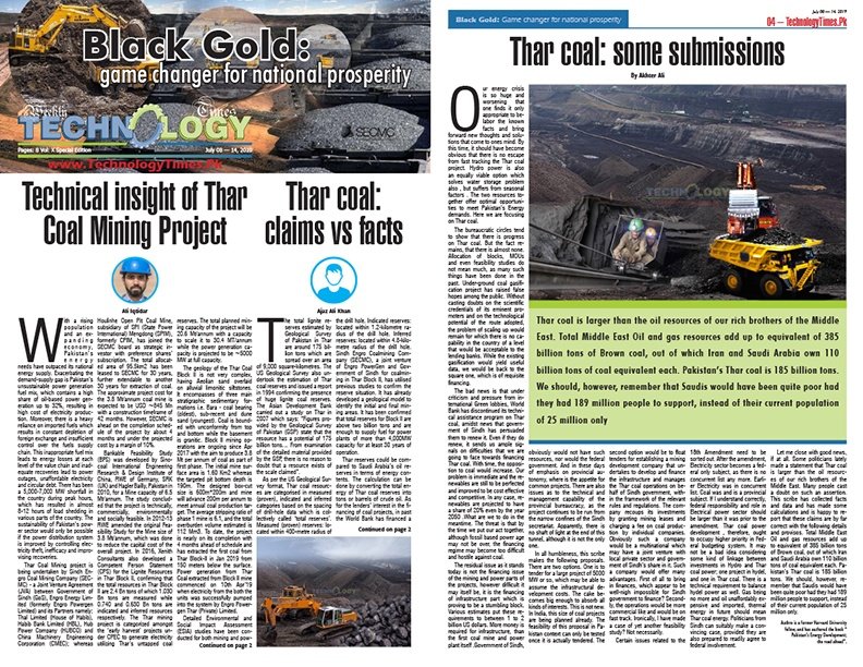 Thar Coal Mining Project