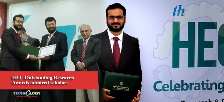 7th Higher Education Commission (HEC) Outstanding Research Awards