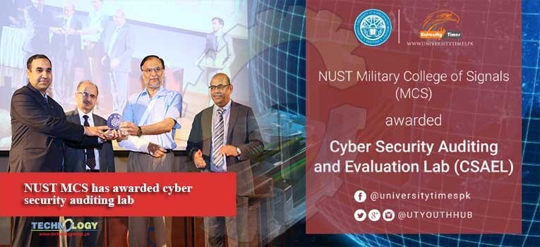 NUST MCS has awarded cyber security auditing lab