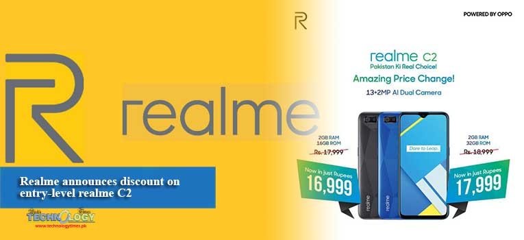 Realme announces discount on entry-level realme C2