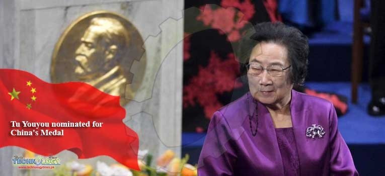 Tu Youyou nominated for China's Medal