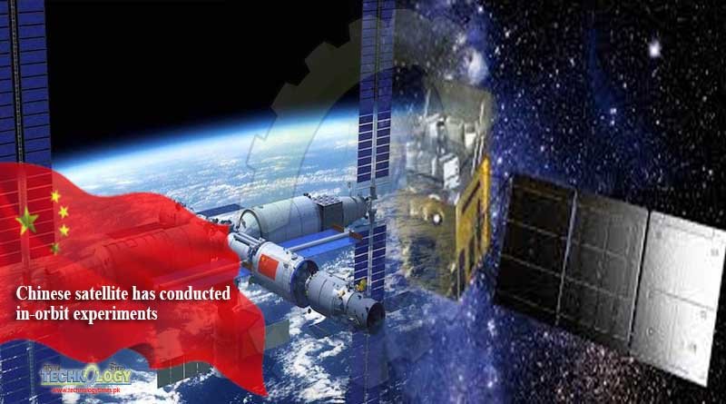 Chinese satellite has conducted in-orbit experiments