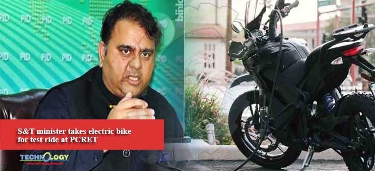 S&T minister takes electric bike for test ride at PCRET