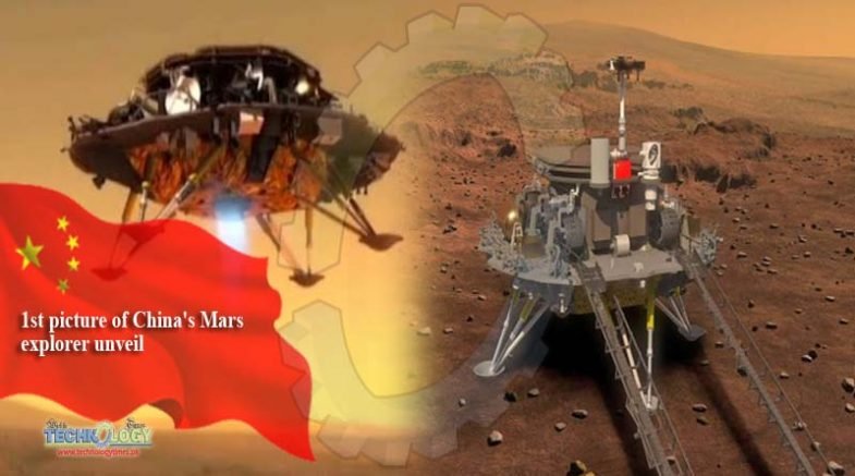 1st picture of China's Mars explorer unveil