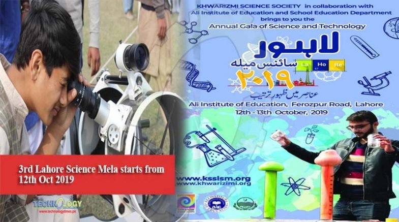 3rd Lahore Science Mela starts from 12th Oct 2019