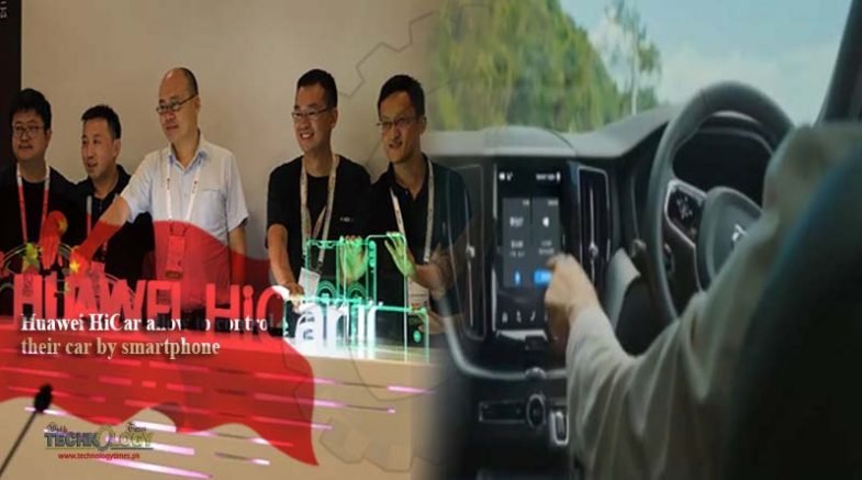 Huawei HiCar allow to control their car by smartphone