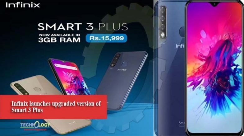 Infinix launches upgraded version of Smart 3 Plus