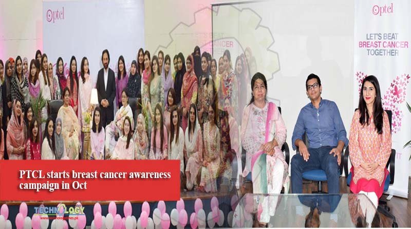 PTCL starts breast cancer awareness campaign in Oct