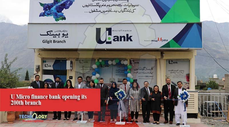 U Micro finance bank opening its 200th branch