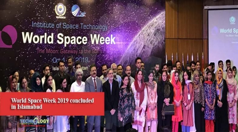 World Space Week 2019 concluded in Islamabad