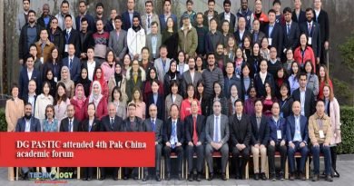 DG PASTIC attended 4th Pak China academic forum