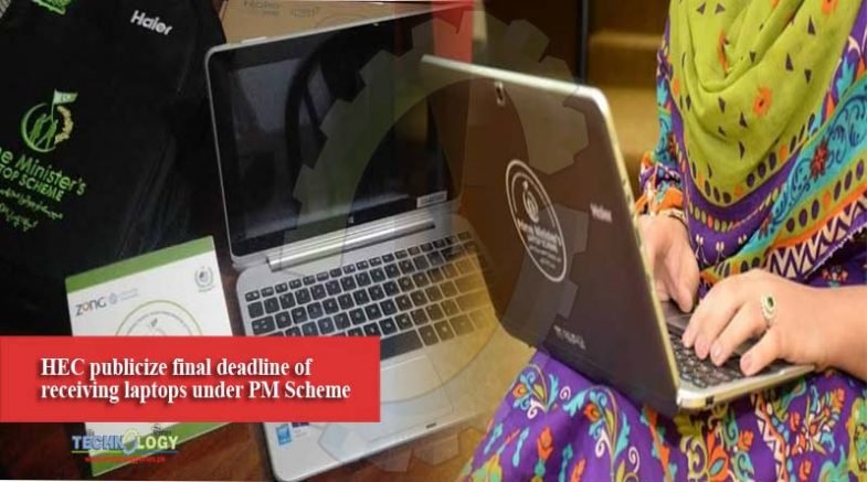 HEC publicize final deadline of receiving laptops under PM Scheme