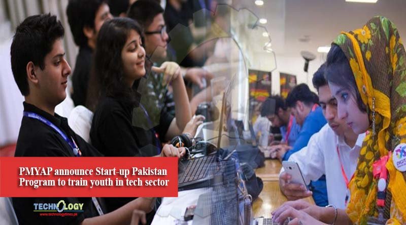PMYAP announce Start-up Pakistan Program to train youth in tech sector