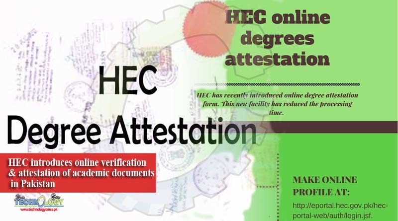 HEC introduces online verification & attestation of academic documents in Pakistan