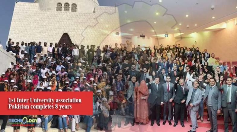 1st Inter University association Pakistan completes 8 years