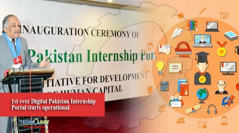 1st ever Digital Pakistan Internship Portal starts operational