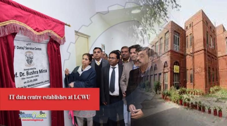 IT data centre establishes at LCWU